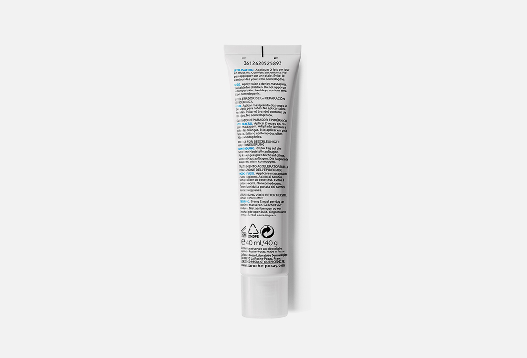 La Roche-Posay Soothing Gel for Sensitive Skin Cicaplast Gel B5 Pro Recovery