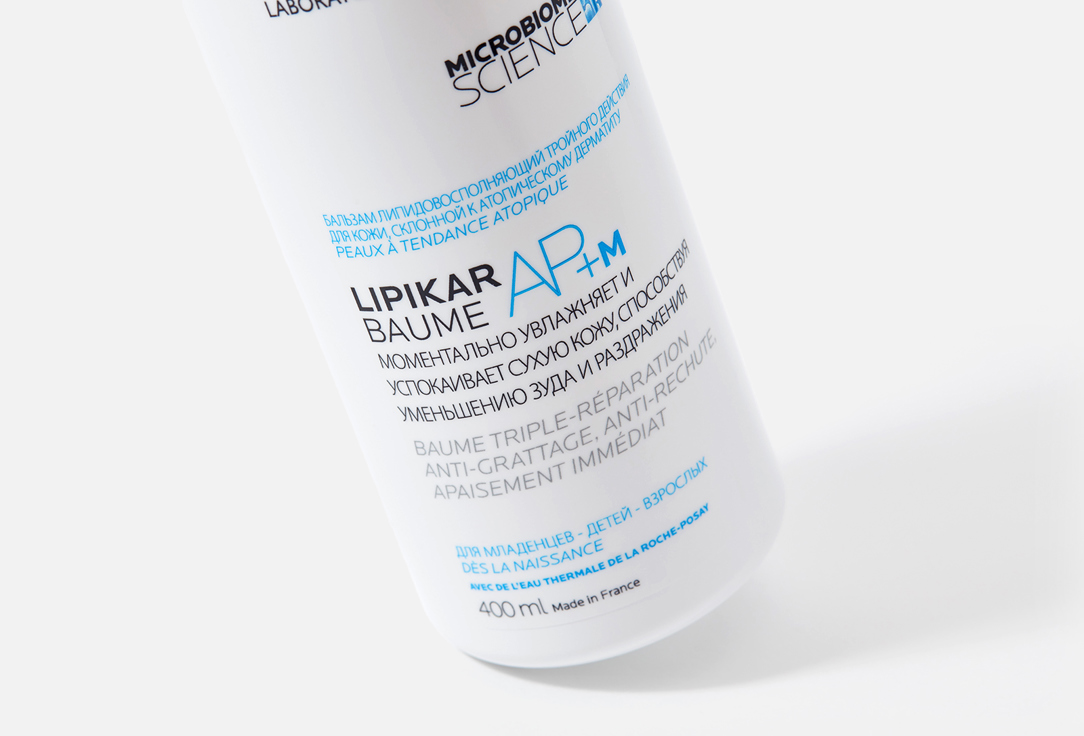 La Roche-Posay Body moisturiser Very high uva/uvb protection 400 ml La Roche-Posay Body moisturiser Very high uva/uvb protection