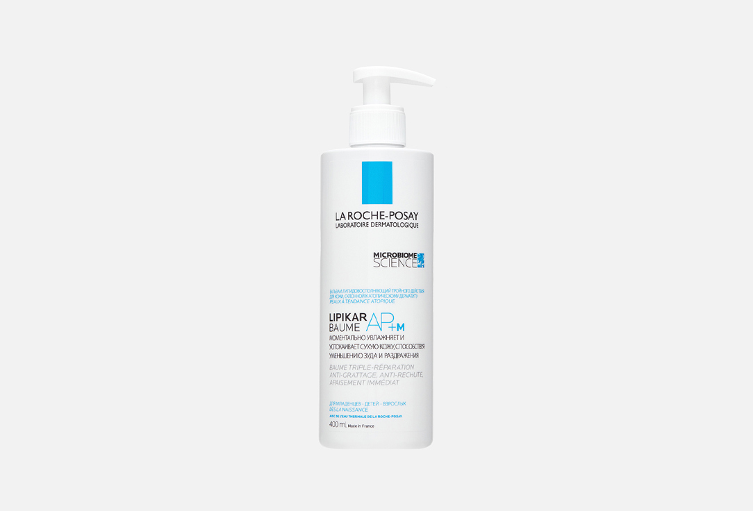 La Roche-Posay Body moisturiser Very high uva/uvb protection 400 ml La Roche-Posay Body moisturiser Very high uva/uvb protection