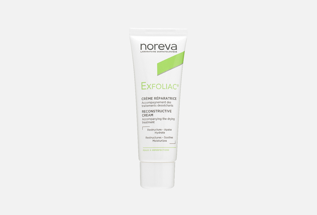 Noreva Replenishing Face cream EXFOLIAC