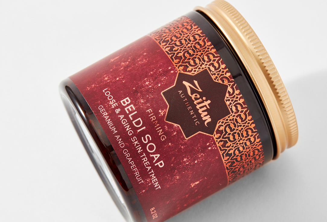 Zeitun Lifting Moroccan Beldi Soap Geranium & Grapefruit 250 ml Zeitun Lifting Moroccan Beldi Soap Geranium & Grapefruit