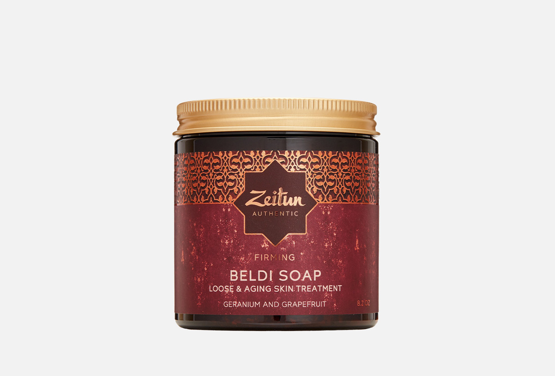 Zeitun Lifting Moroccan Beldi Soap Geranium & Grapefruit 250 ml Zeitun Lifting Moroccan Beldi Soap Geranium & Grapefruit