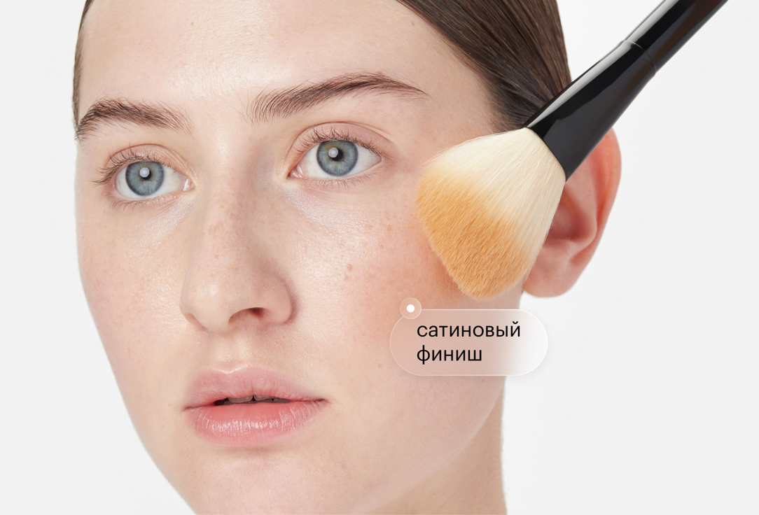 Physicians Formula Radiant powder-cream bronzer Murumuru Butter Bronzer