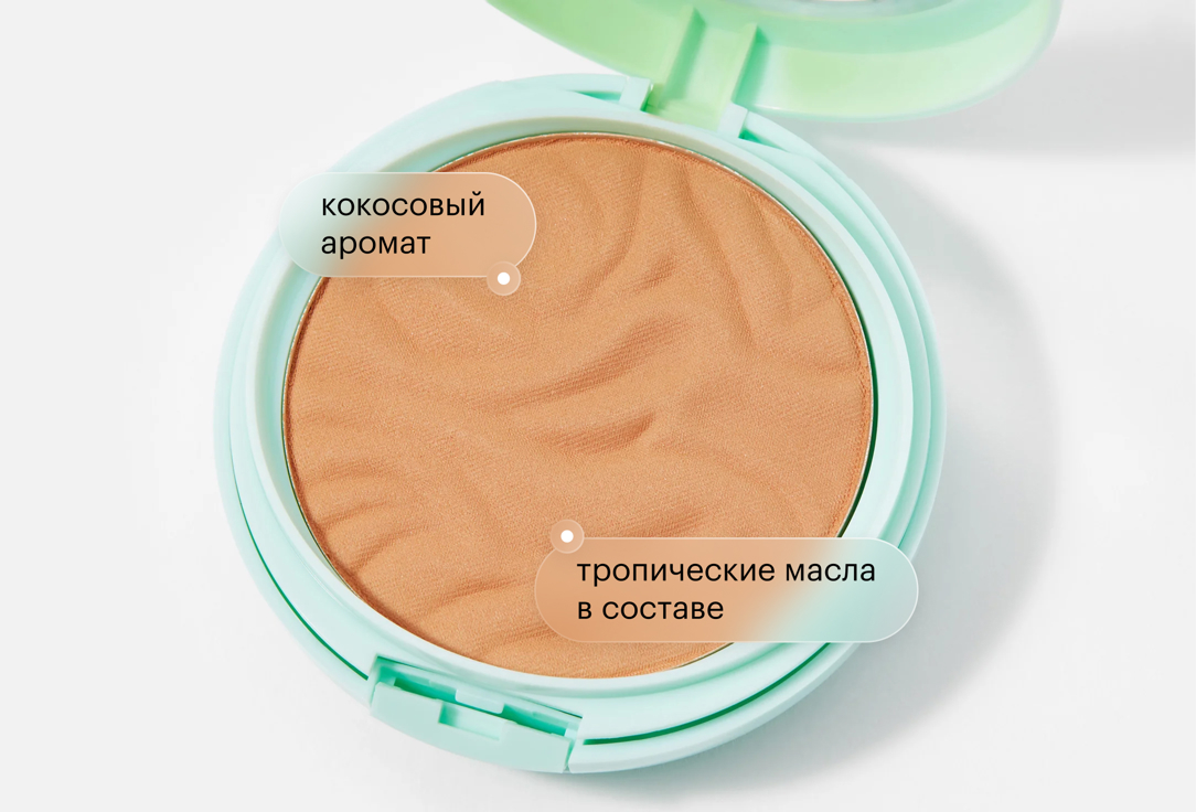 Physicians Formula Radiant powder-cream bronzer Murumuru Butter Bronzer