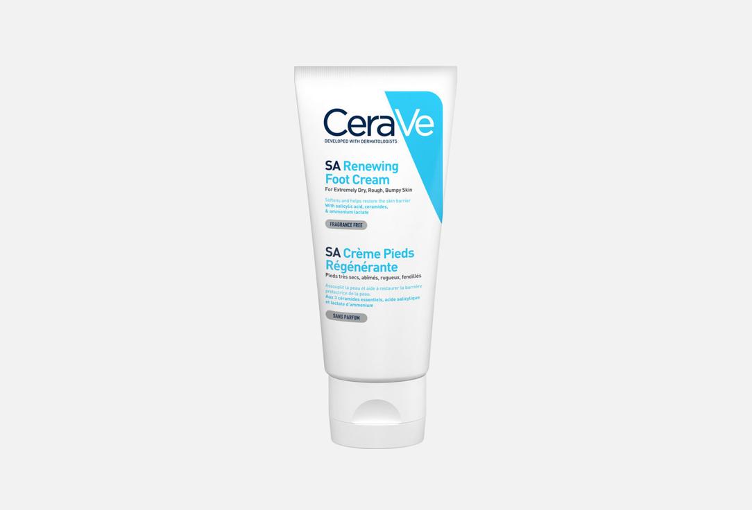 CeraVe Revitalizing foot cream Renewing Foot Cream