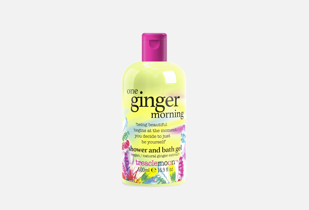 TREACLEMOON Perfumed Shower & Bath Gel One Ginger Morning