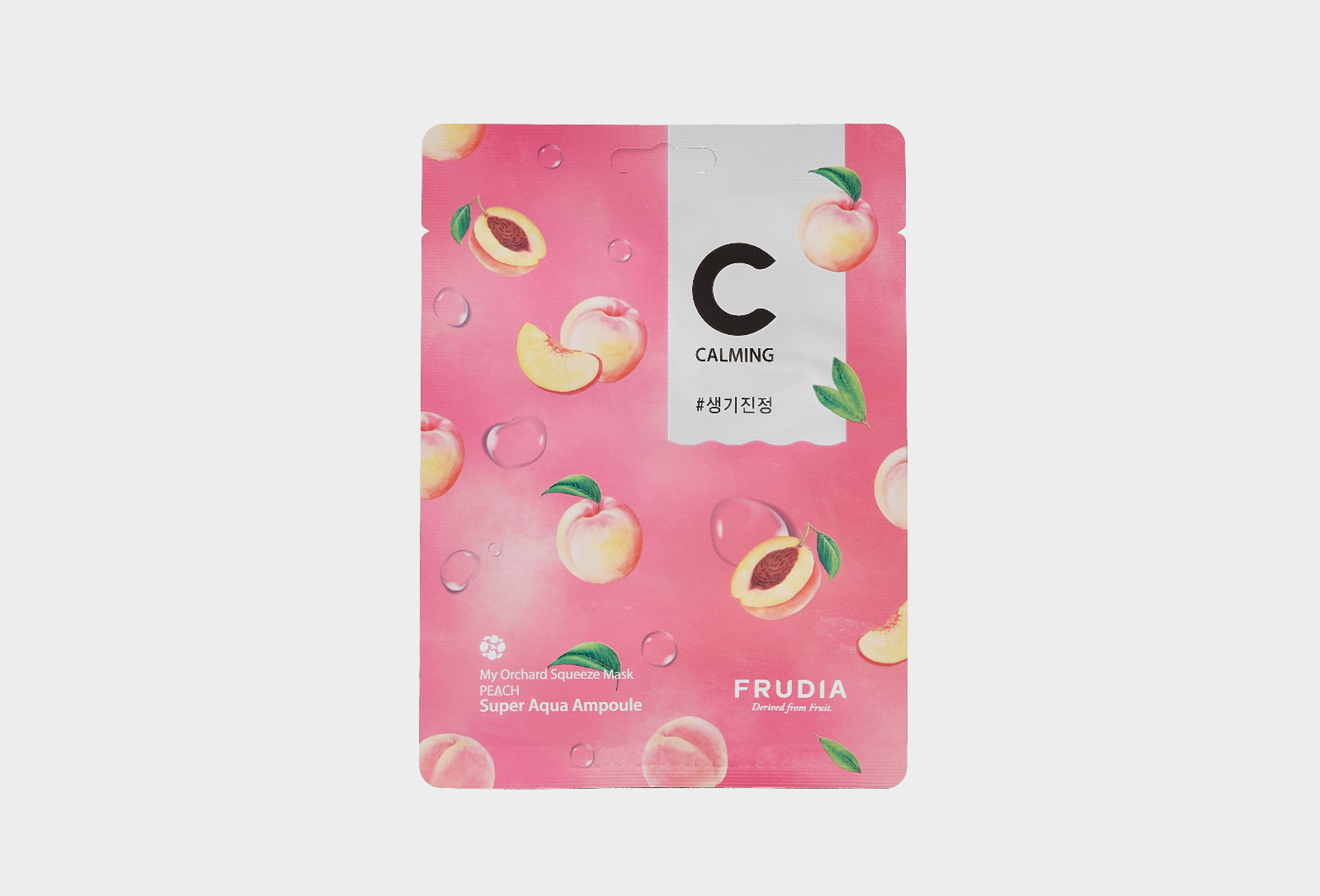 My Orchard Squeeze Peach Vegan  1 