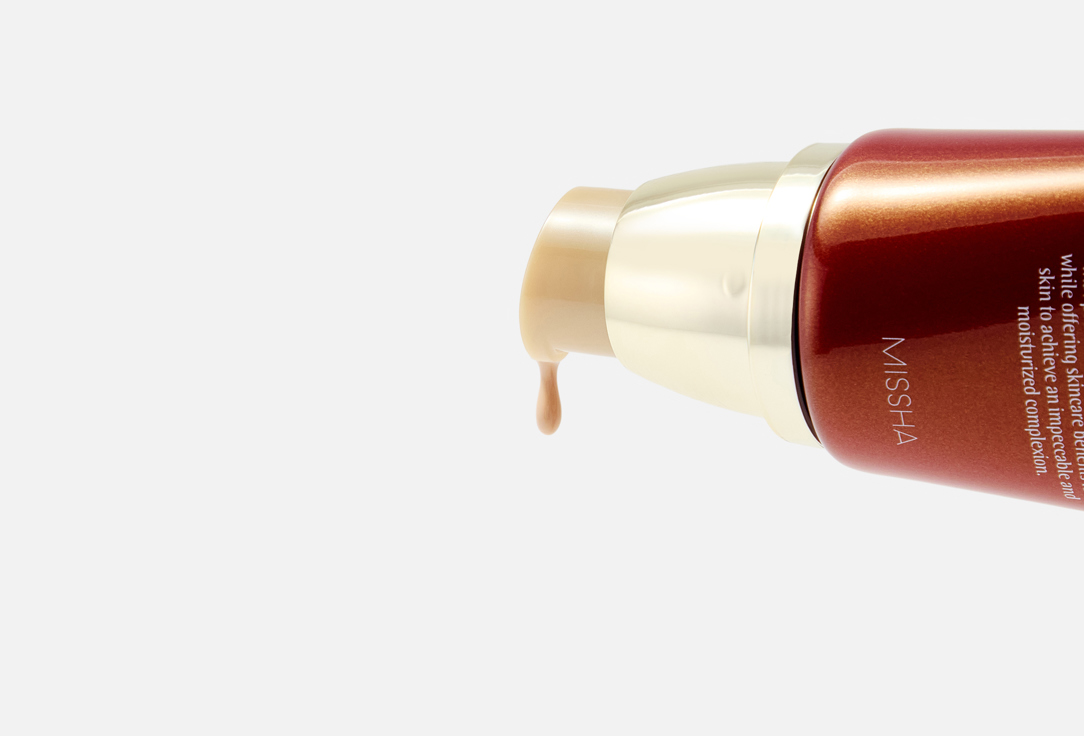 Missha BB CREAM SPF42 PA+++ PERFECT COVER