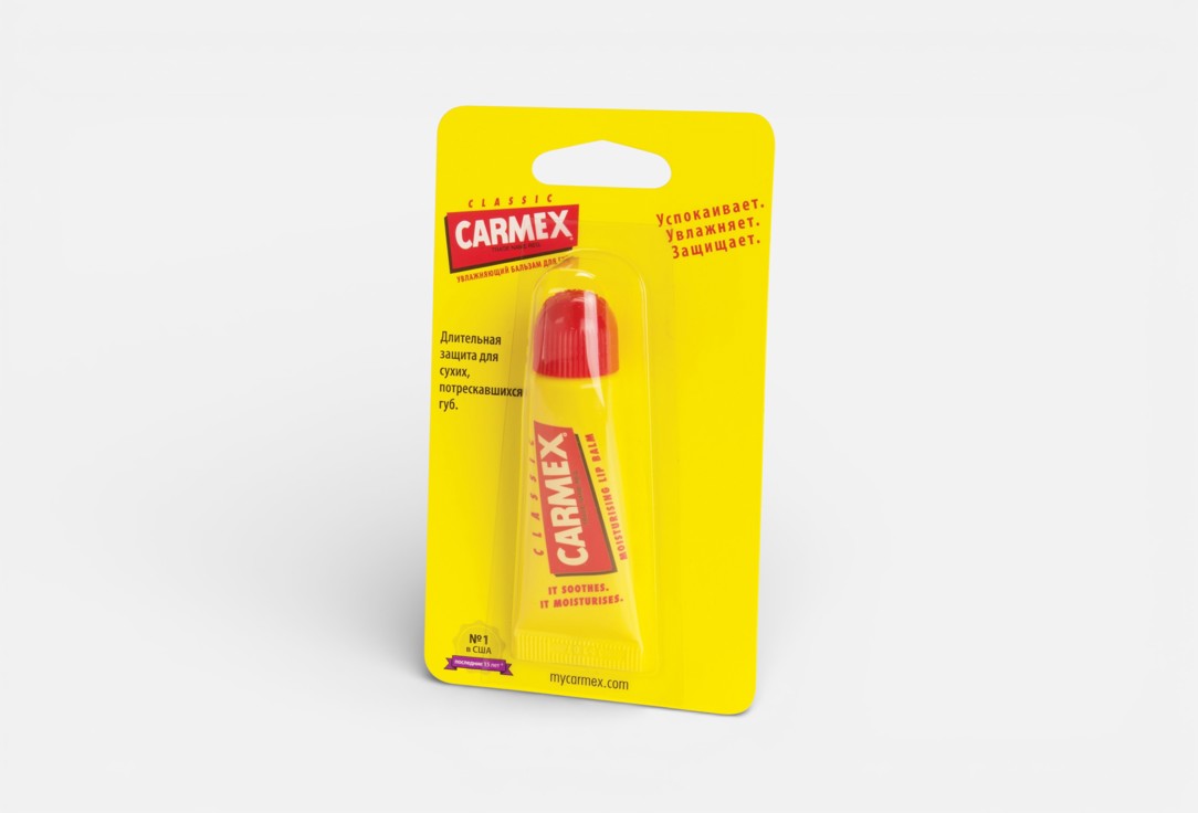 Carmex Lip Balm Tube Original