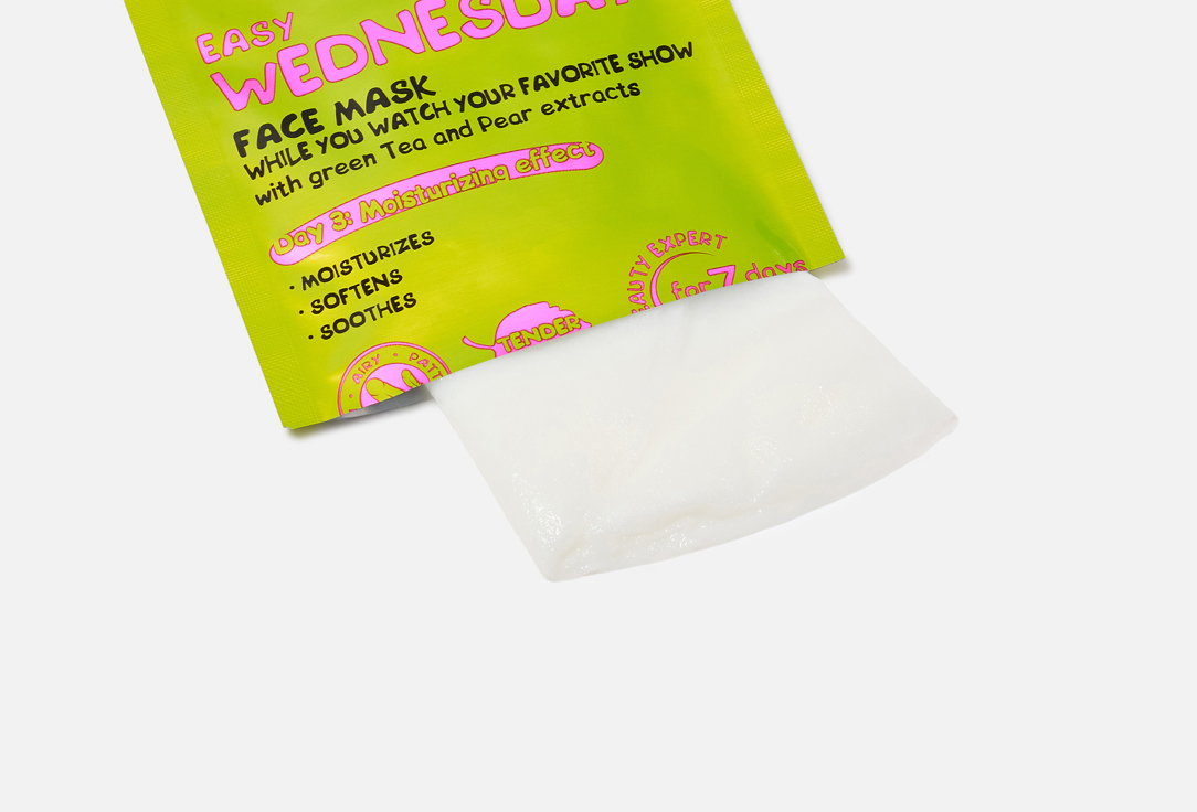 7DAYS Smoothing Face Sheet Mask Easy Wednesday