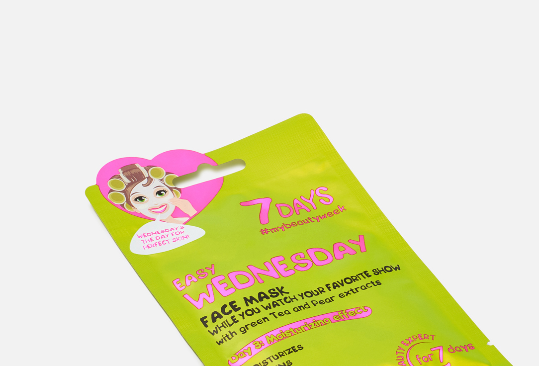 7DAYS Smoothing Face Sheet Mask Easy Wednesday