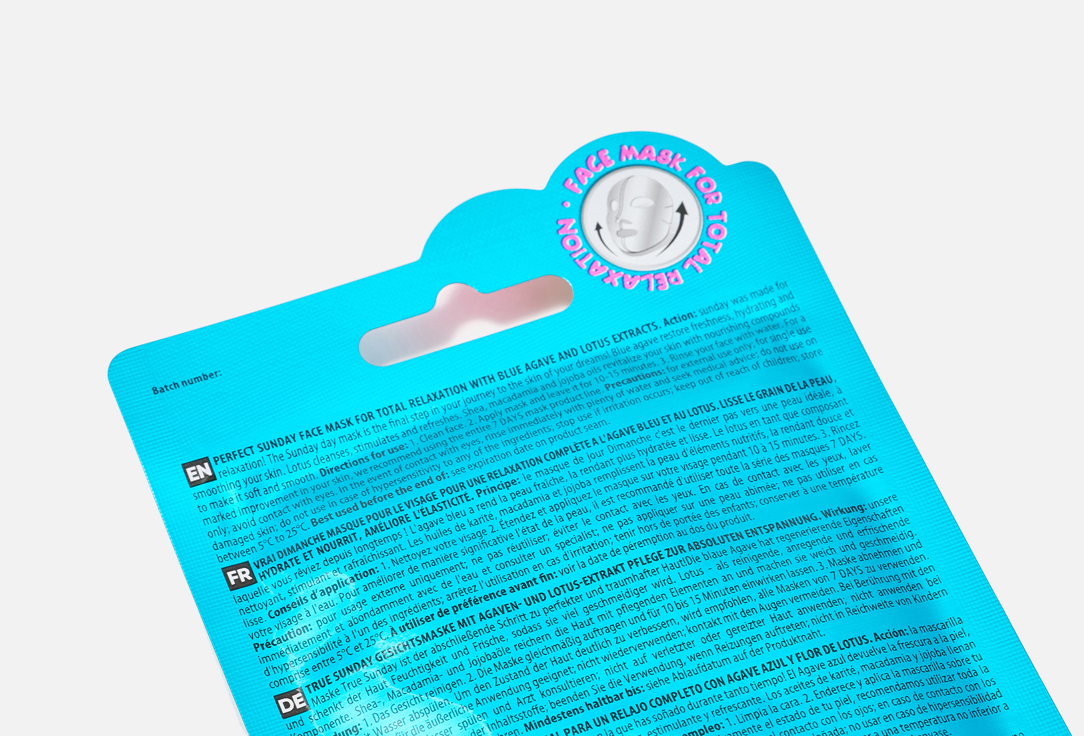 7DAYS Smoothing Face Sheet Mask Proper Sunday 1 pcs 7DAYS Smoothing Face Sheet Mask Proper Sunday