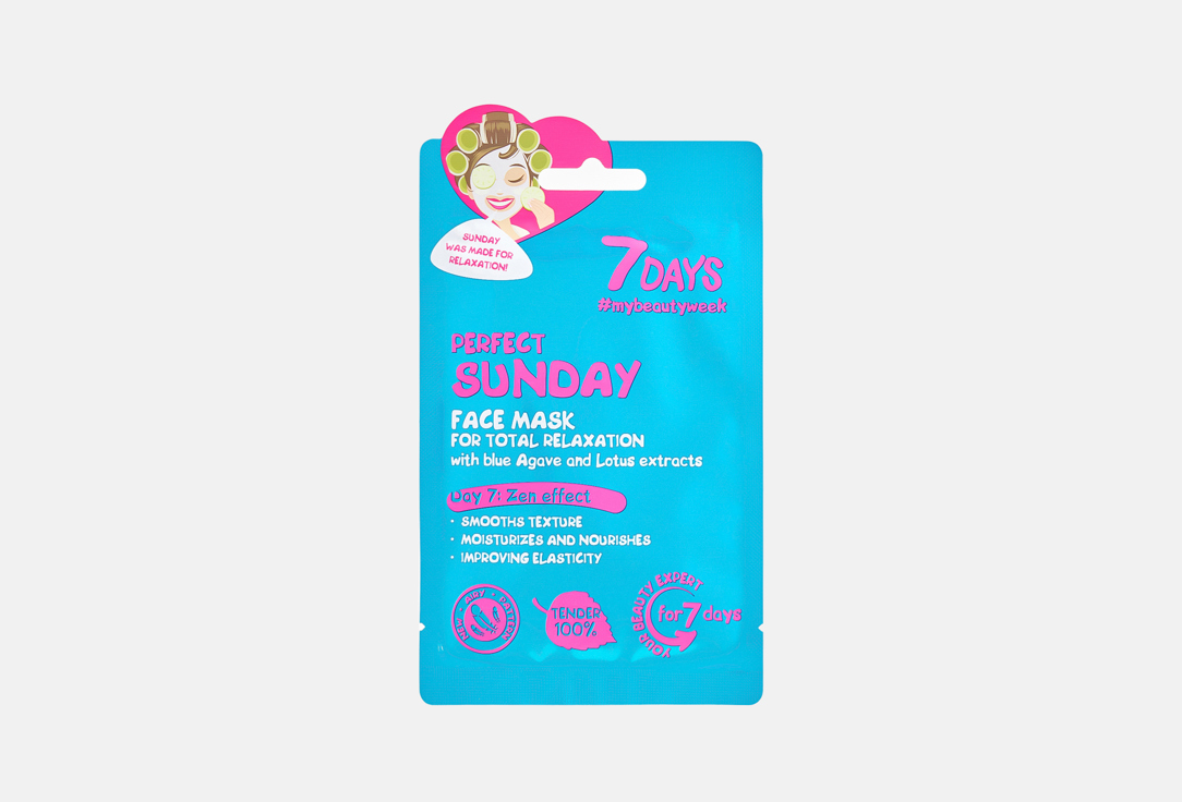7DAYS Smoothing Face Sheet Mask Proper Sunday 1 pcs 7DAYS Smoothing Face Sheet Mask Proper Sunday