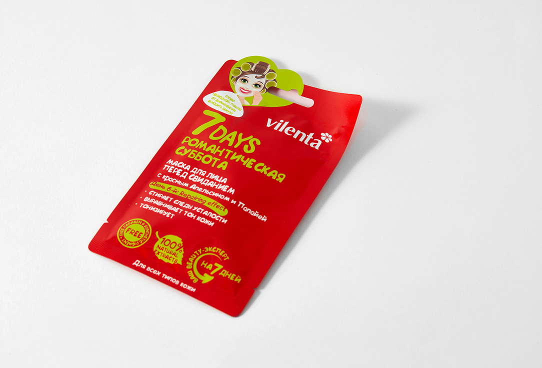 7DAYS Soothing Face Sheet Mask Romantic Saturday 1 pcs 7DAYS Soothing Face Sheet Mask Romantic Saturday