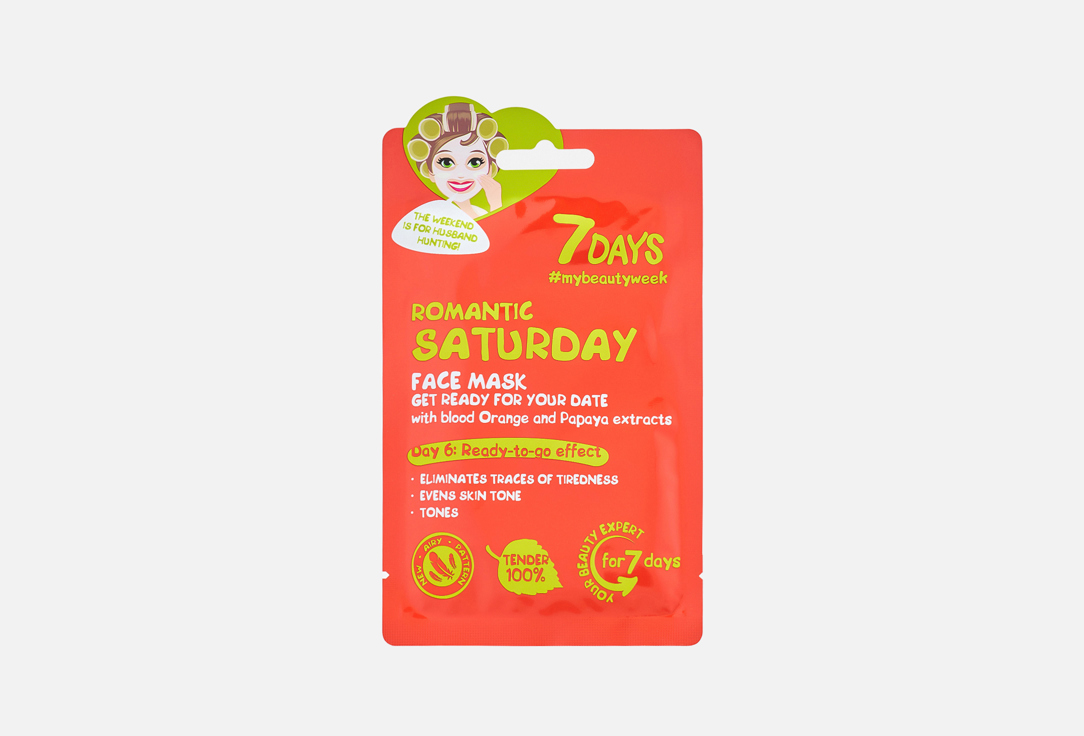 7DAYS Soothing Face Sheet Mask Romantic Saturday