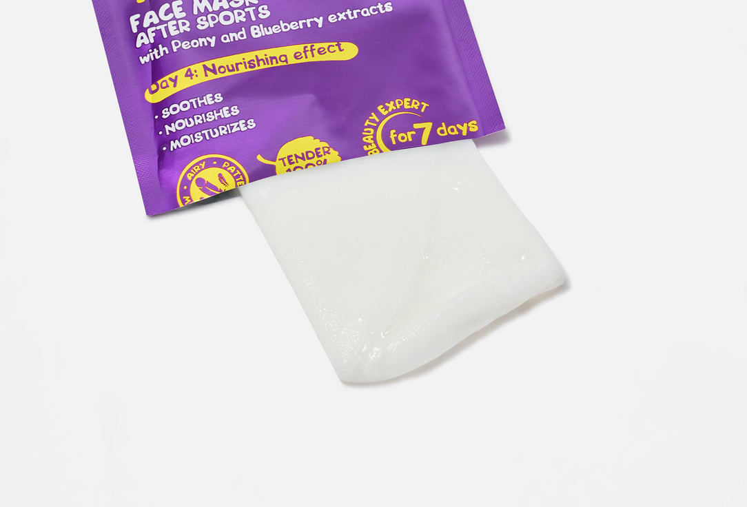 7DAYS Nourishing Face Sheet Mask Active Thursday