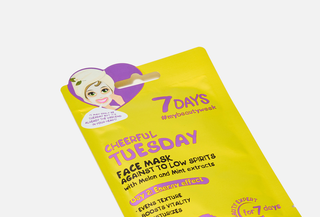 7DAYS Moisturizing Face Sheet Mask Positive Tuesday