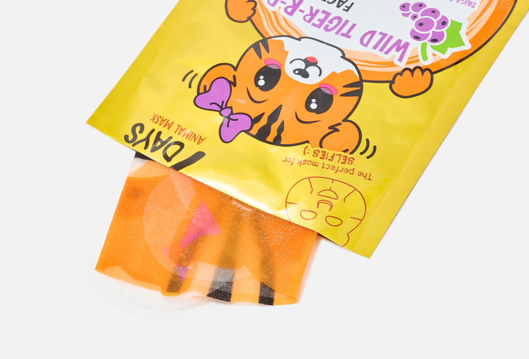 7DAYS Repairing Face Sheet Mask WILD TIGER