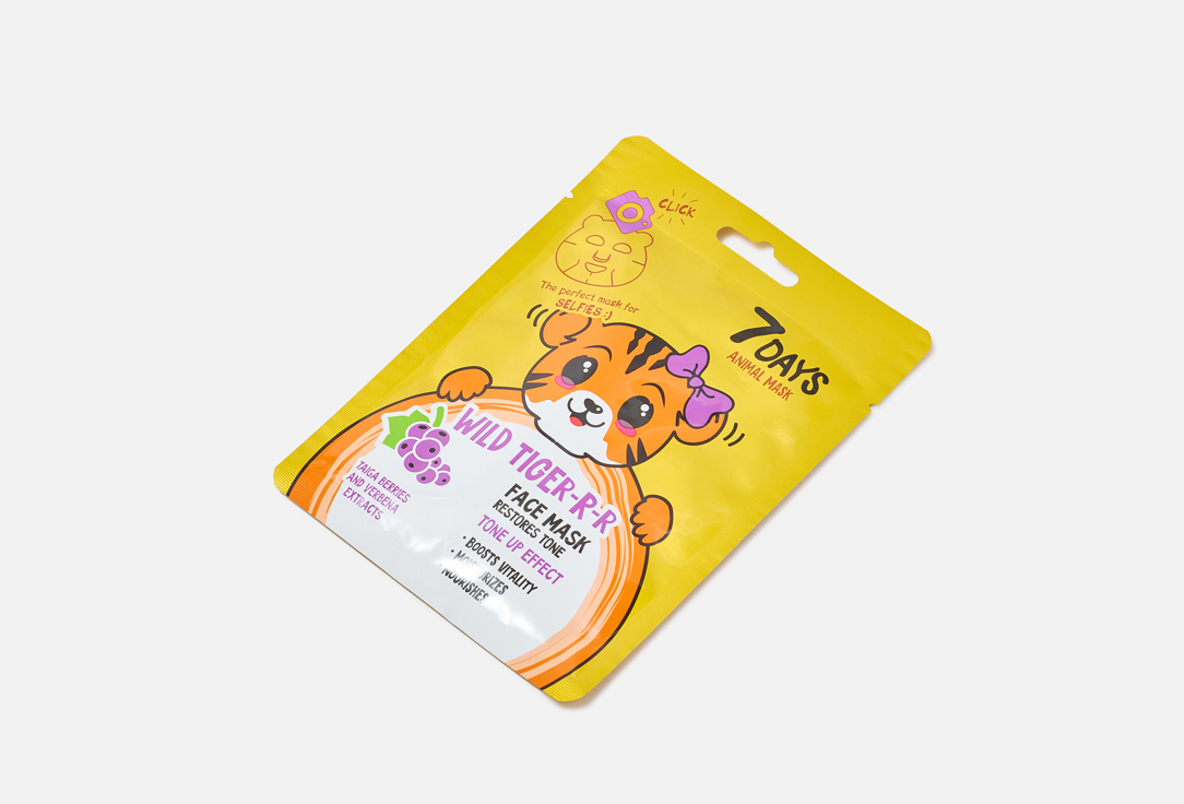 7DAYS Repairing Face Sheet Mask WILD TIGER