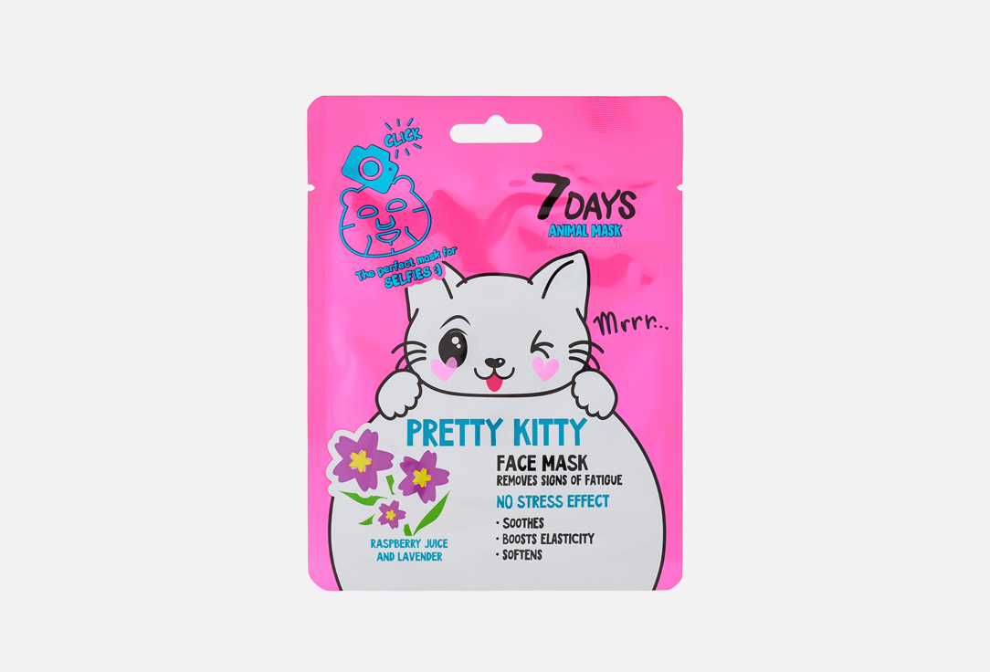 7DAYS Refreshing Face Sheet Mask PRETTY KITTY 1 pcs 7DAYS Refreshing Face Sheet Mask PRETTY KITTY