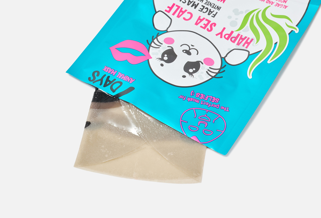 7DAYS Moisturizing Face Sheet Mask HAPPY SEA CALF