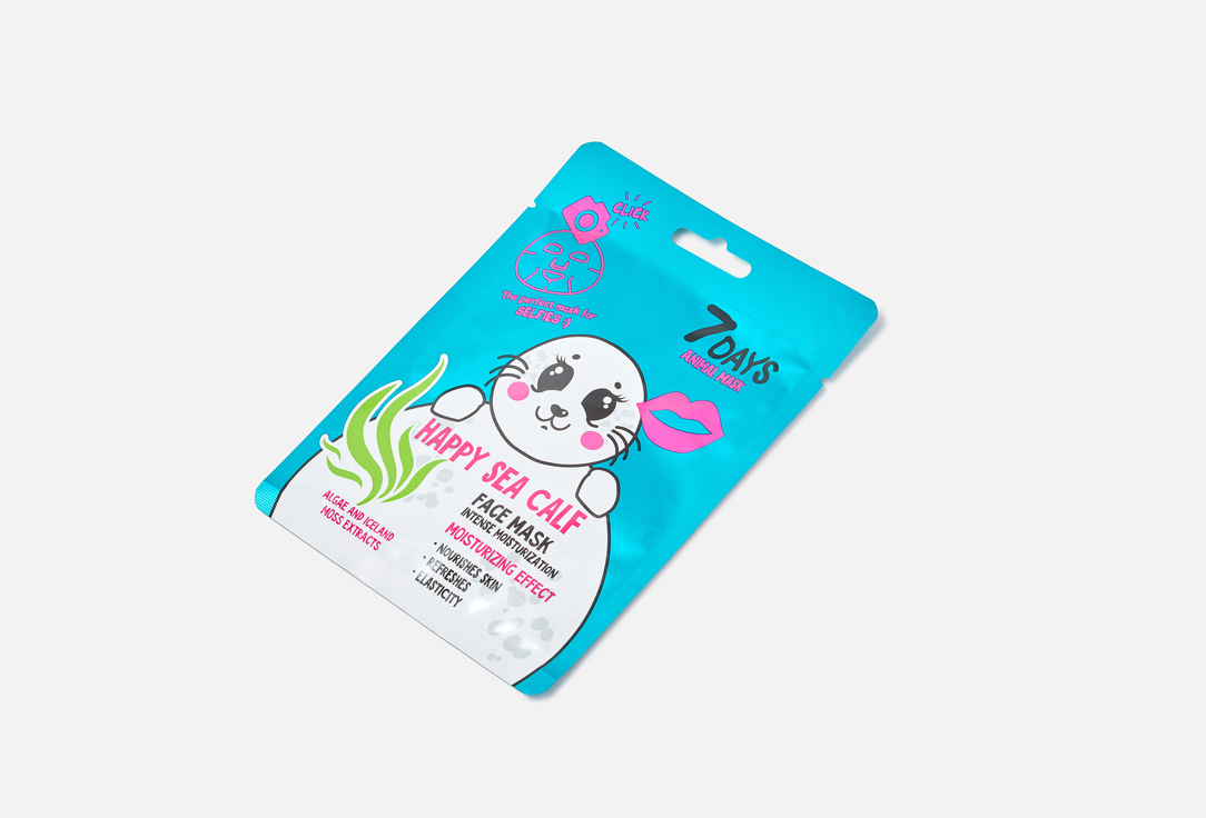 7DAYS Moisturizing Face Sheet Mask HAPPY SEA CALF