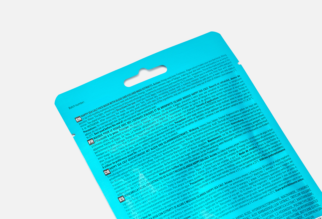 7DAYS Moisturizing Face Sheet Mask HAPPY SEA CALF