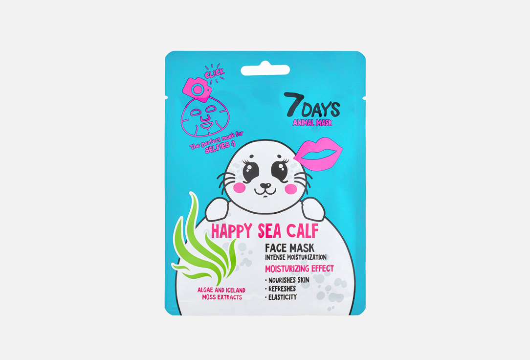 7DAYS Moisturizing Face Sheet Mask HAPPY SEA CALF