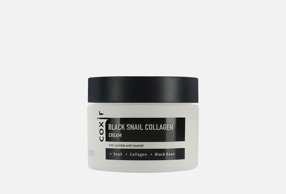 COXIR Face Collagen Cream Black Snail 50 ml COXIR Face Collagen Cream Black Snail