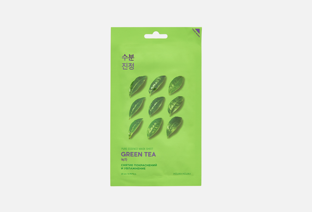 Holika Holika Pure Essence Mask Sheet Green Tea