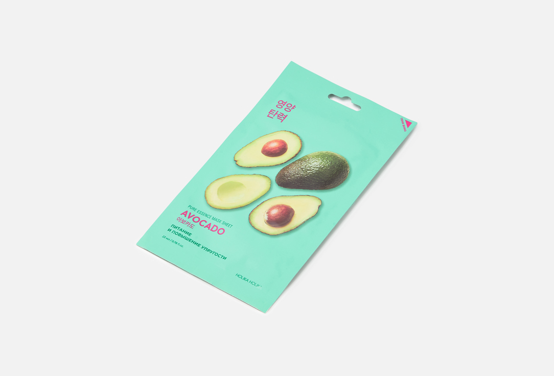 Holika Holika Nourishing Face Sheet Mask Avacado