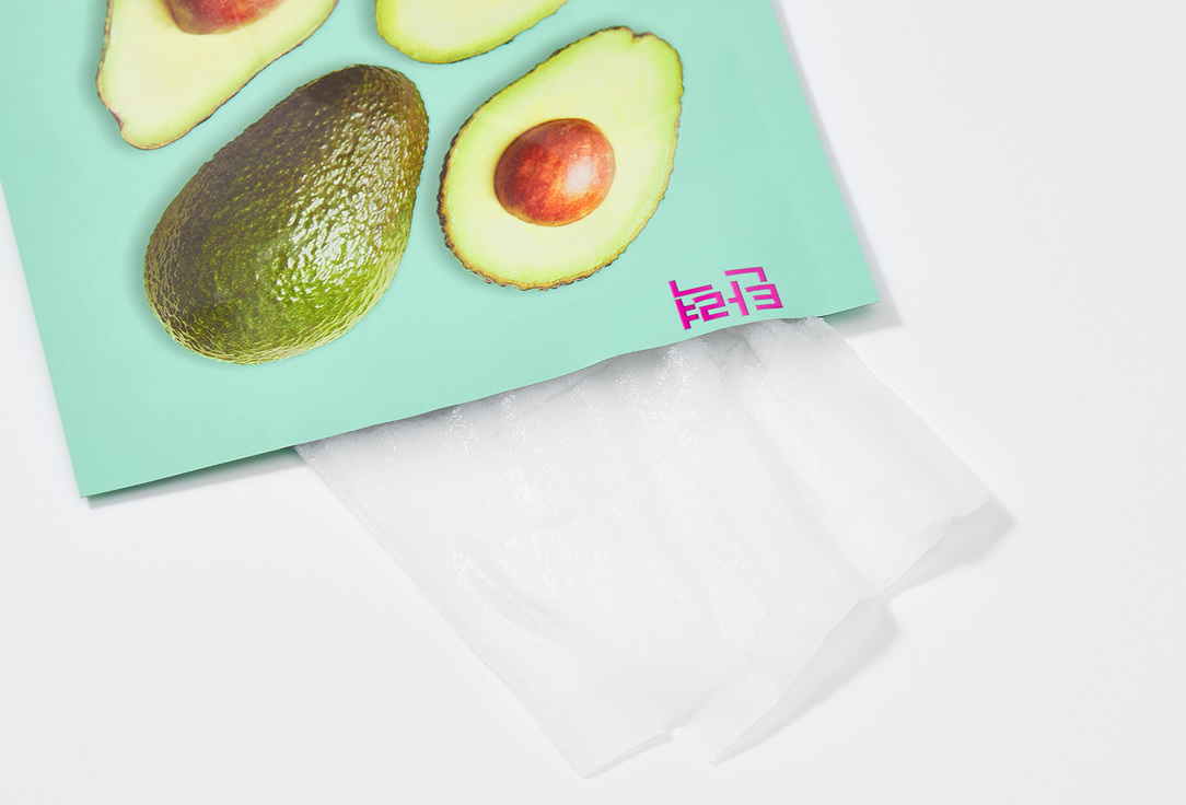 Holika Holika Nourishing Face Sheet Mask Avacado
