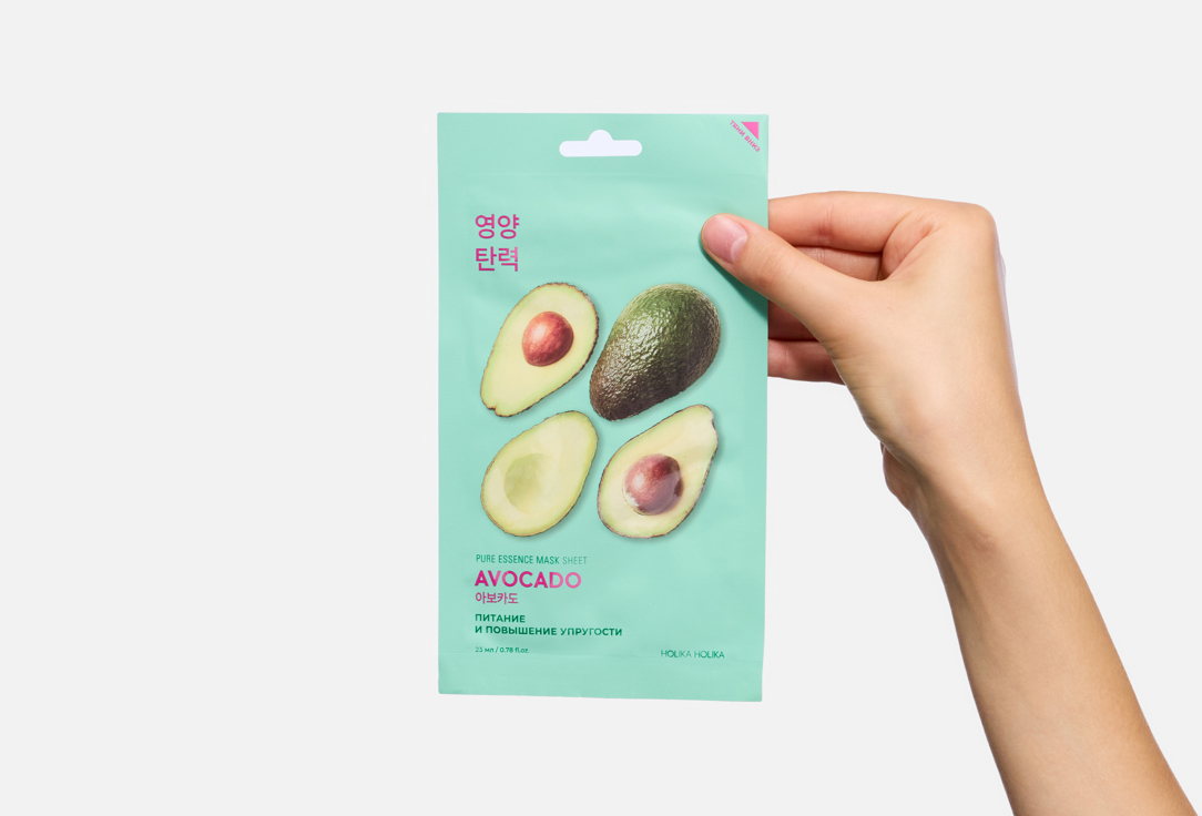 Holika Holika Nourishing Face Sheet Mask Avacado