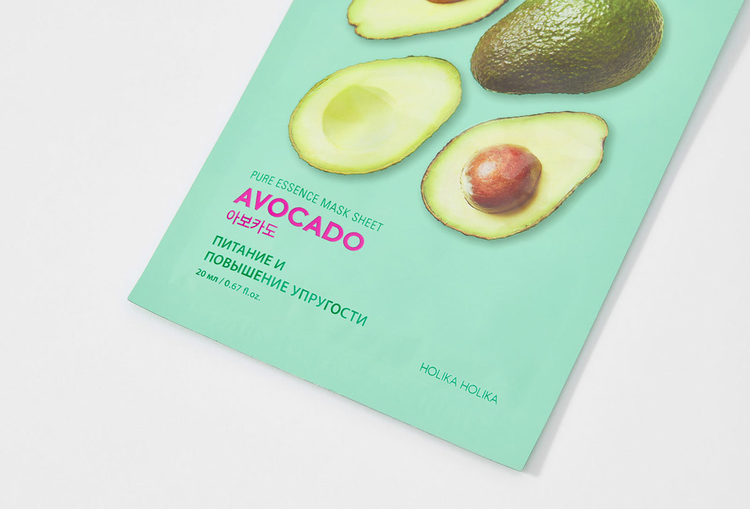 Holika Holika Nourishing Face Sheet Mask Avacado