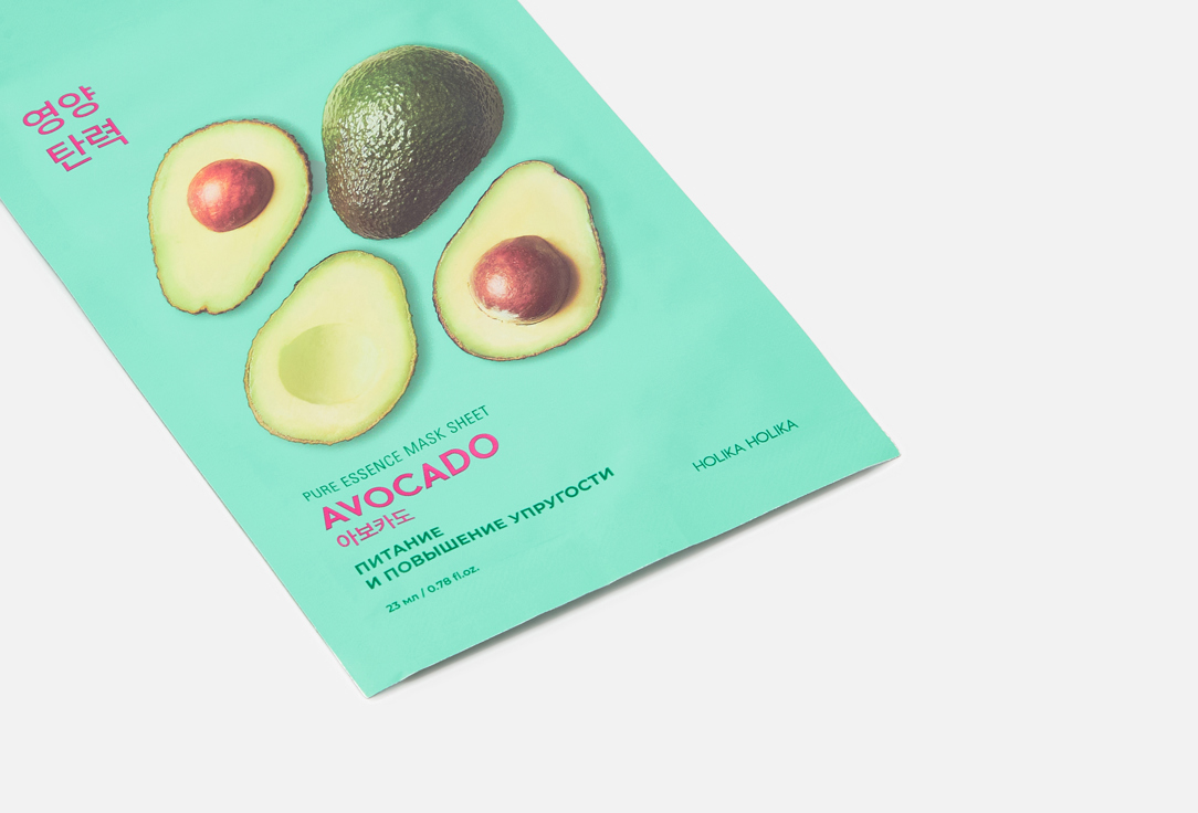 Holika Holika Nourishing Face Sheet Mask Avacado