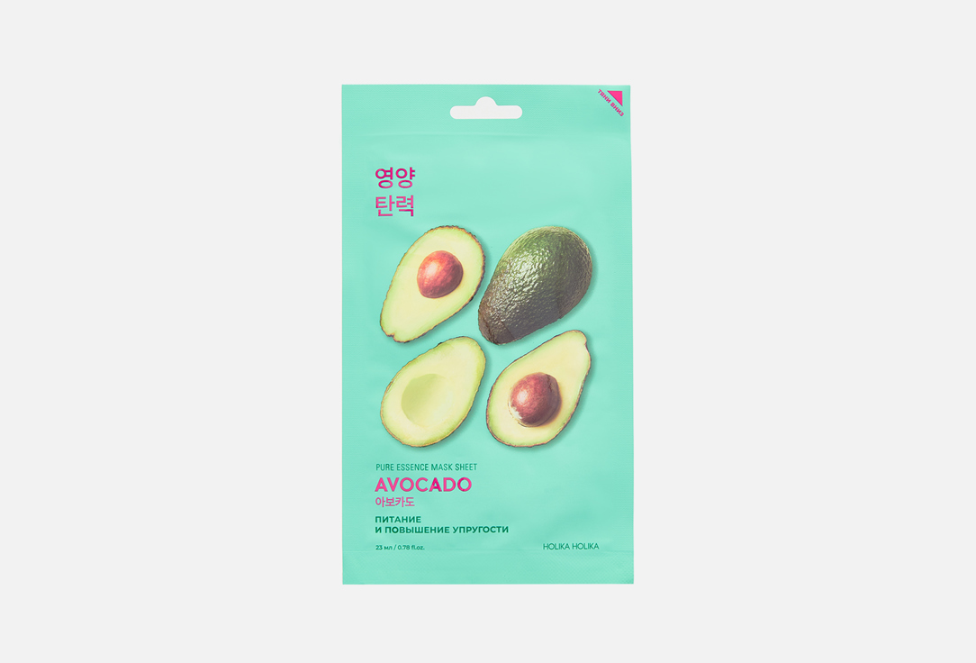 Holika Holika Nourishing Face Sheet Mask Avacado