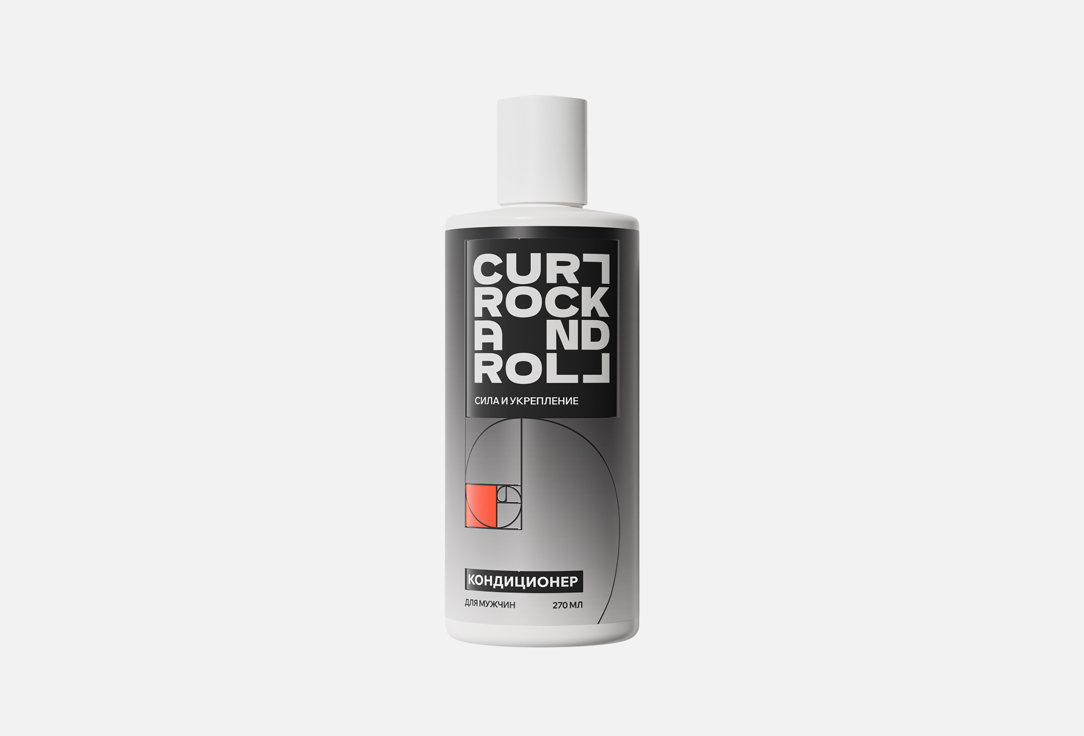 CURL ROCK AND ROLL Hair Conditioner for Men Power and Strength