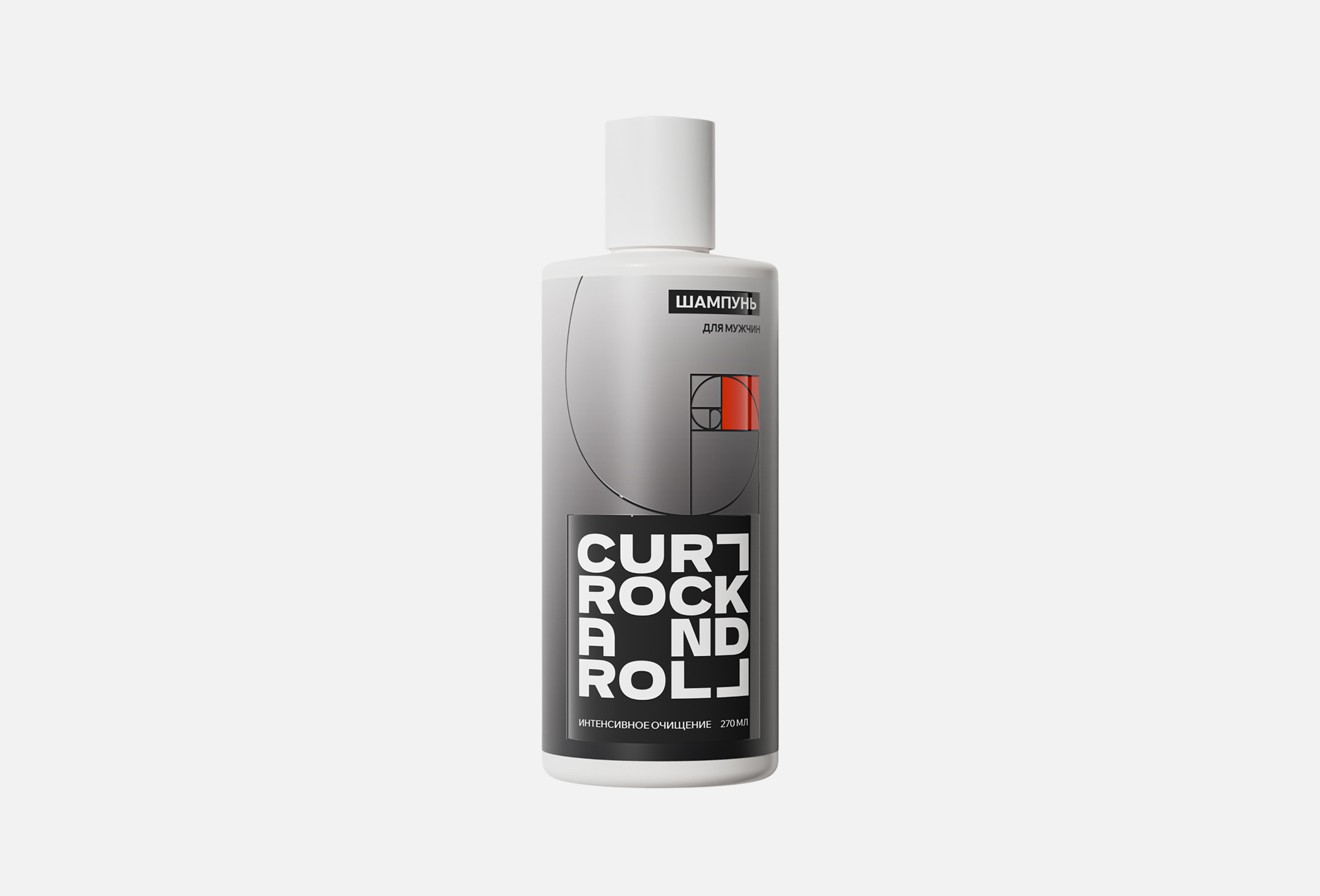 Intensive Cleansing  270 