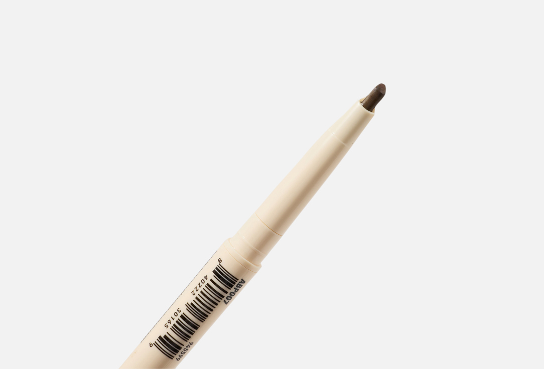 MOIRA Brow Pencil Angled