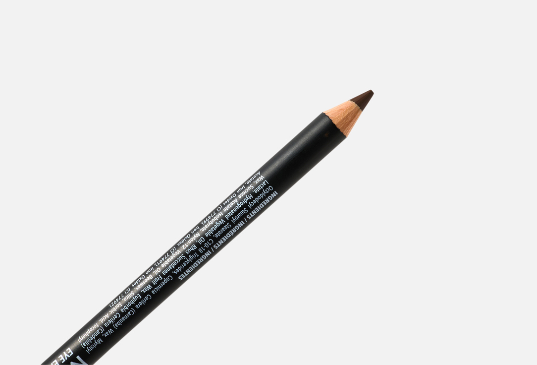 MOIRA Creamy eyeliner pencil Eye Exposure Pencil