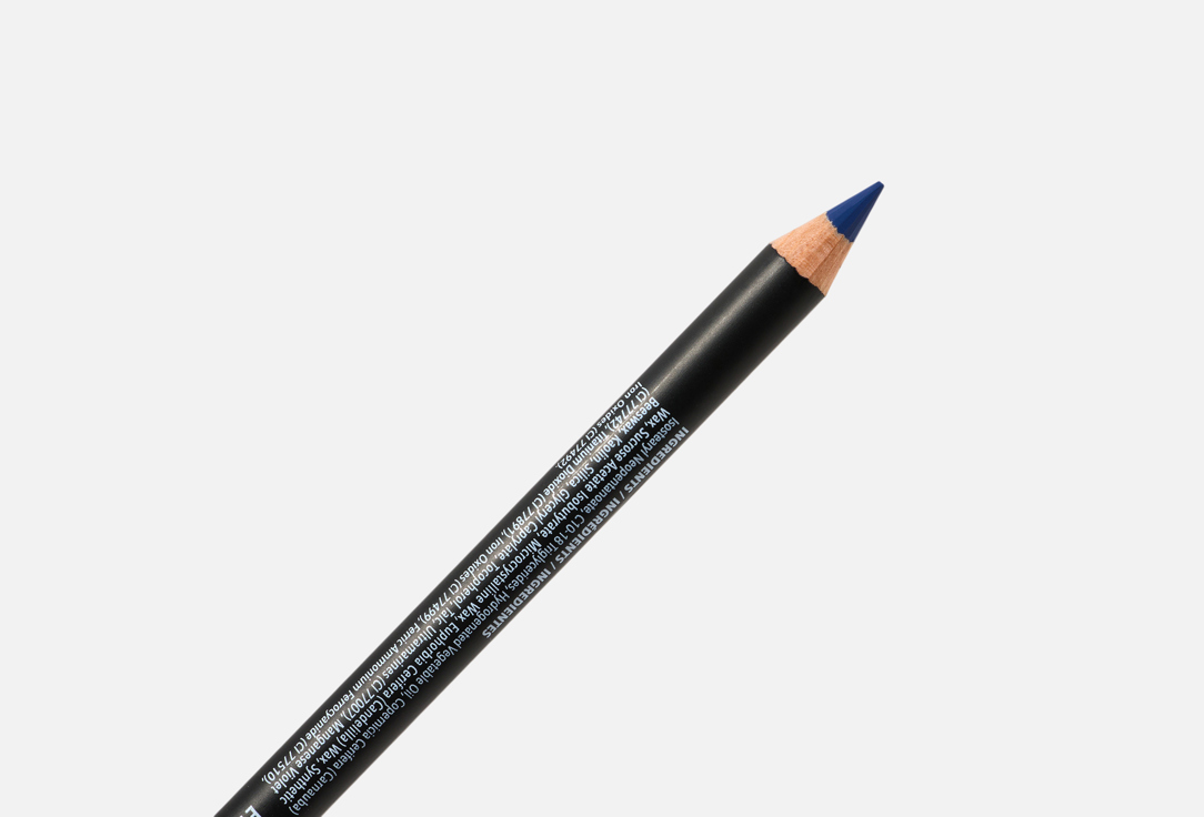MOIRA Creamy eyeliner pencil Eye Exposure Pencil