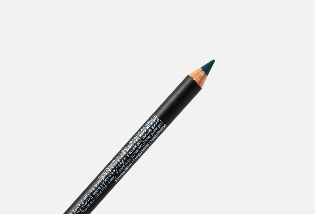 MOIRA Creamy eyeliner pencil Eye Exposure Pencil