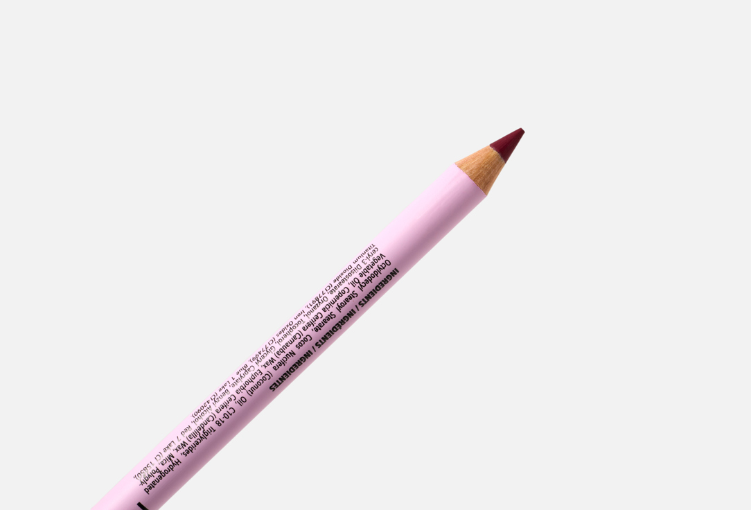 MOIRA Lip Pencil Flirty 012, Sangria 1.1 g MOIRA Lip Pencil Flirty