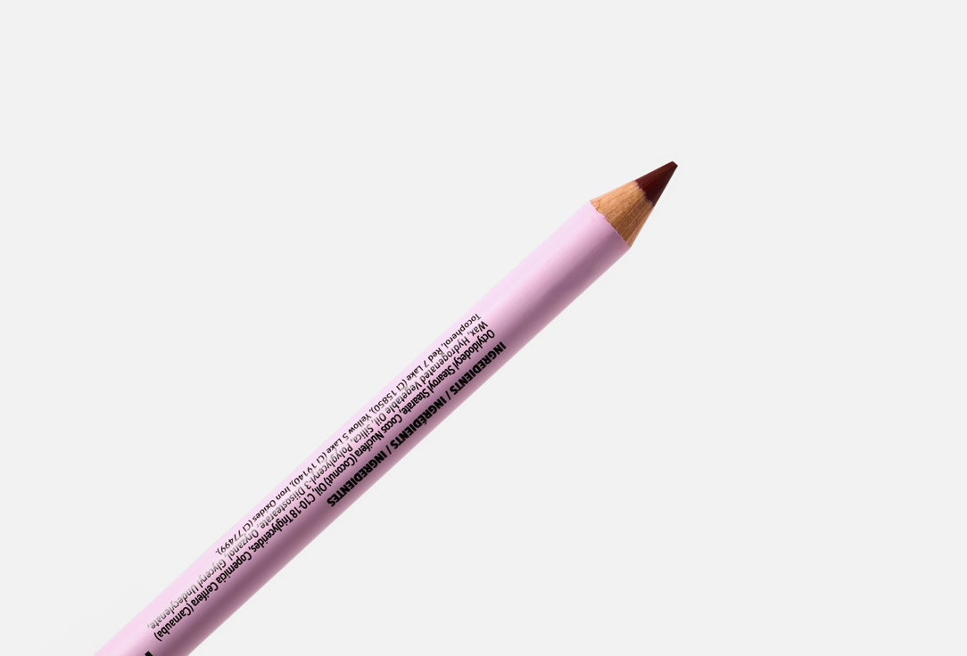 MOIRA Карандаш для губ Flirty Lip Pencil
