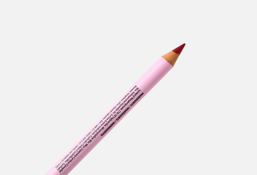 MOIRA Lip Pencil Flirty