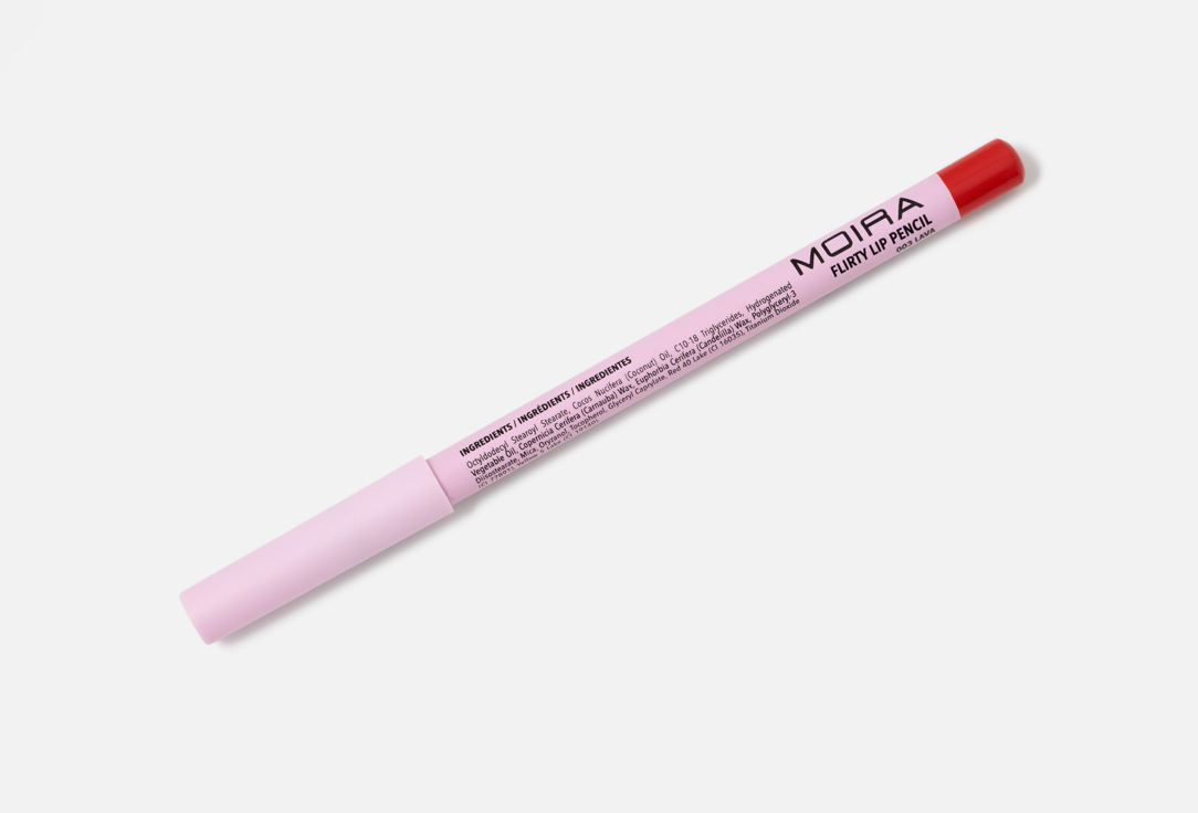 MOIRA creamy pigmented lip liner pencil Complete