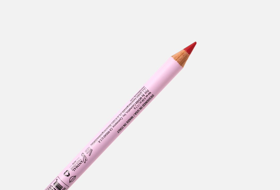 MOIRA creamy pigmented lip liner pencil Complete