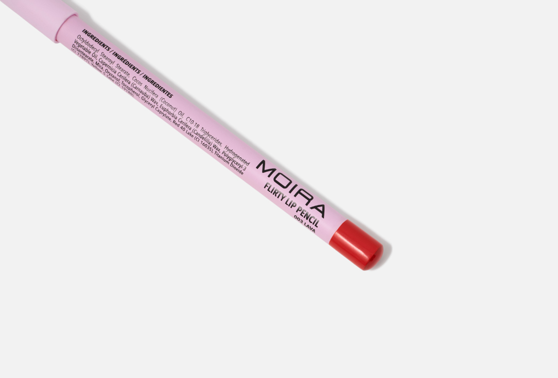 MOIRA creamy pigmented lip liner pencil Complete