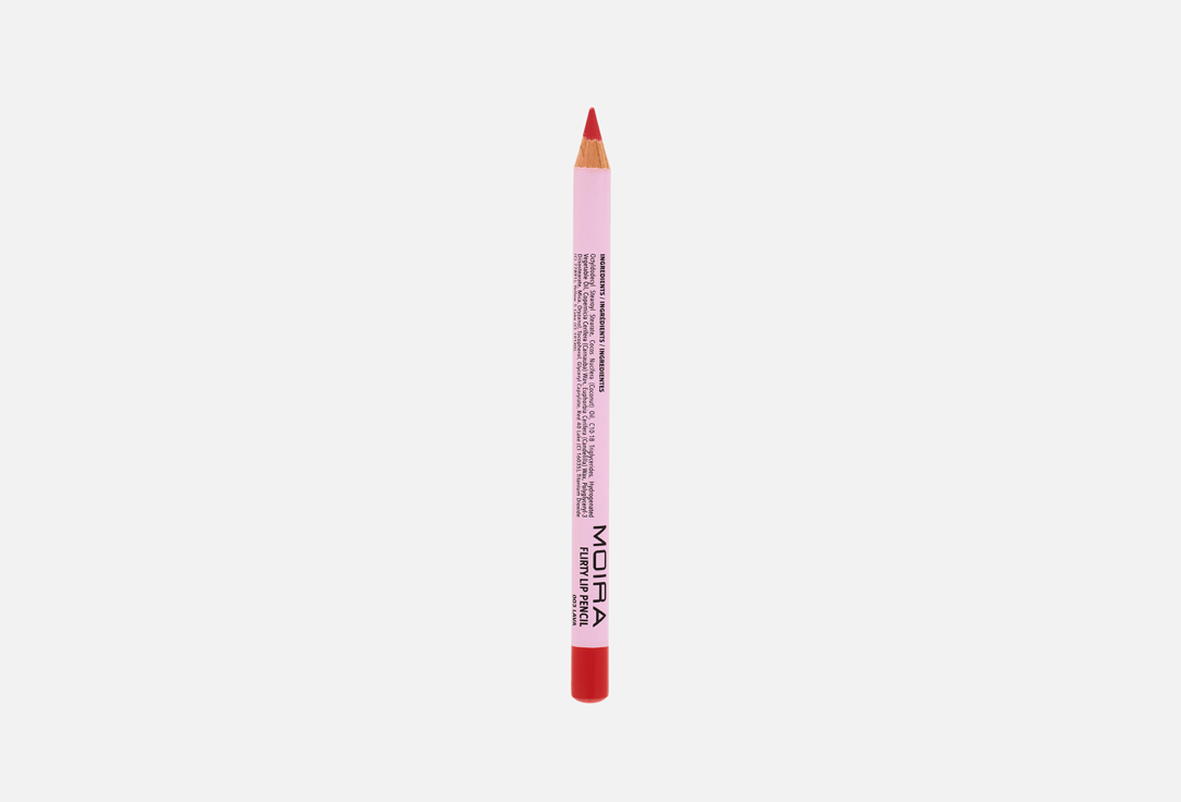 MOIRA creamy pigmented lip liner pencil Complete