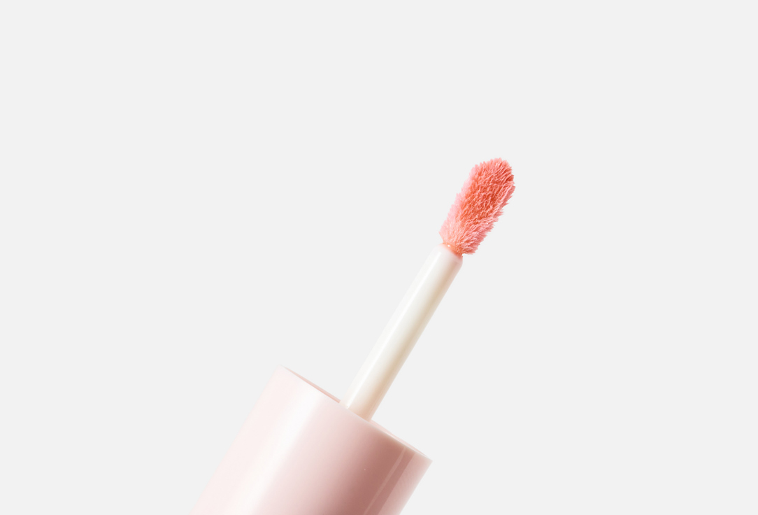 MOIRA Hydrating Lip Oil Glow Getter
